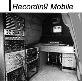 Recording Mobile　