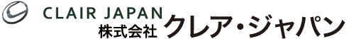 株式会社 クレア・ジャパン